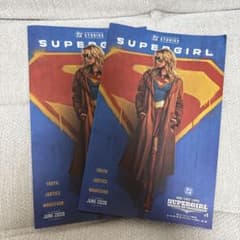 映画 スーパーガール パンフレット 2冊セットのサムネイル