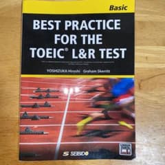 BEST PRACTICE FOR THE TOEIC L&R TEST -B…のサムネイル