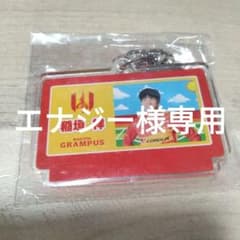 名古屋グランパス ファミカセ風 アクリルキーホルダー 稲垣選手 - メルカリ