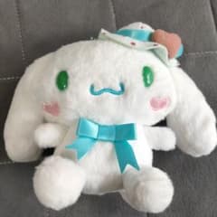 シナモロール チョコミント ぬいぐるみ マスコット - メルカリ