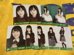 櫻坂46 松田里奈 生写真 まとめ売りのサムネイル