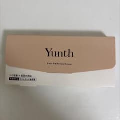 Yunth Pure VA Derma Serum 1g×28包 ユンス ダーマのサムネイル