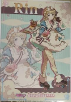 하츠네 미쿠 Snow Miku 2026 클리어 파일 카가미네 린