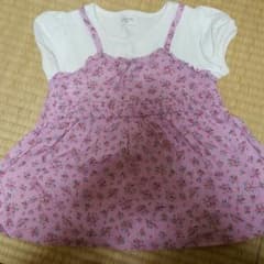 値下げしました。のサムネイル