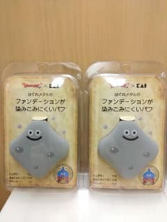 ドラゴンクエスト× 貝印 はぐれメタル ファンデーションが染みこみにくいパフのサムネイル