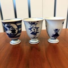 有田焼：しん窯の青花】フリーカップ異人3種類 - メルカリ