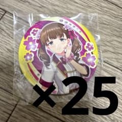 デレマス 佐久間まゆ　有楽町マルイ　缶バッジ