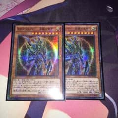 【遊戯王】カオス・ソルジャー －開闢の使者－ 【ミレニアムレア】のサムネイル