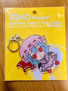 東方Projectレミリア・スカーレット　デカアクリルキーホルダーのサムネイル