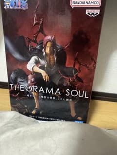ワンピース THEORAMA SOUL シャンクス フィギュアのサムネイル