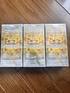 遊戯王 リミットオーバーコレクション ライバルズ シュリンク付き 3box