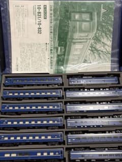 KATO 10-831/10-832 北斗星 デラックス編成 KATO 10-831＋10-832 24系 25形 北斗星デラックス 特 KATO 10-831＋10