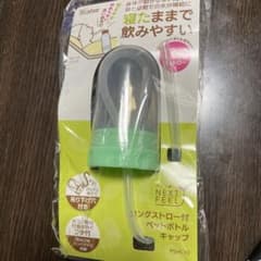 スケーター ロングストロー付ペットボトルキャップ PSHC10のサムネイル
