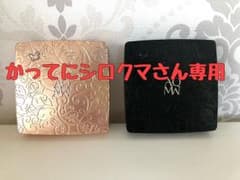専用ページですのサムネイル
