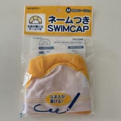 スイムキャップ Mサイズ 新品未使用のサムネイル