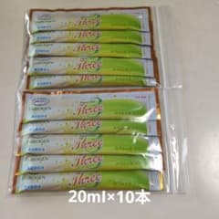FFCパイロゲン スペシャルスリー 濃縮のサムネイル