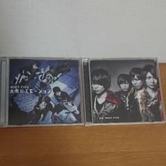 値下げ中！ ROOT FIVE 二枚セットのサムネイル