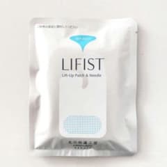 LIFIST リフィスト 1袋 ニードルパッチ リフトアップ エイジングケア