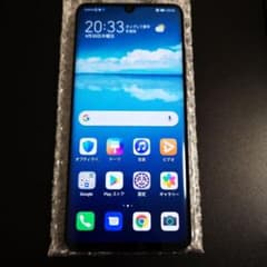 P30 Pro グローバル版香港仕様 8G/256 海外限定ブルー　背面ヒビのサムネイル