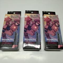3本 東京マルイ ガンゲイルオンラインヴォーパル・バニー用スペア