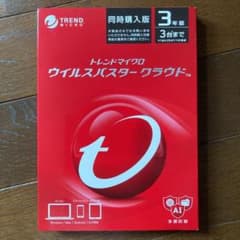 ウイルスバスター クラウド 3年版 同時購入用のサムネイル
