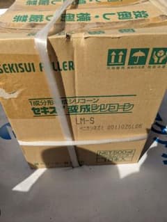 ウーロンミスク様 リクエスト 6点 まとめ商品のサムネイル