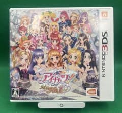 アイカツ!My No.1 Stage! 3DSソフト