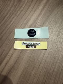 セ*ナ様 Ambassadeur 4500 ステッカーのサムネイル