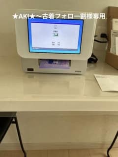 ☆エプソン フォトプリンターカラリオミー  E-600のサムネイル