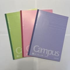 KOKUYO Campus ノート B罫 3冊セットのサムネイル