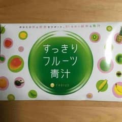 シフォンさん専用のサムネイル