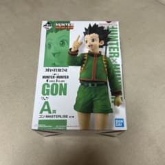 一番くじ HUNTER×HUNTER A賞 ゴン グリードアイランド - メルカリ