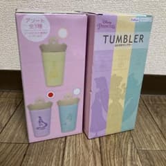 新品 ディズニープリンセス FDT ふた付き タンブラー ラプンツェル ベル