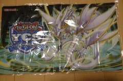 YCS ドラゴアセンション プレイマットのサムネイル