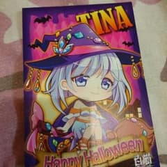 ティナ ポストカードのサムネイル