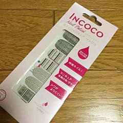 インココ＊INCOCOのサムネイル