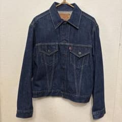 リーバイス 71557-02 557XX復刻 BIGE 濃紺 サイズ42 90s - メルカリ