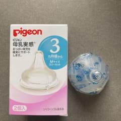 ピジョン 母乳実感 乳首　Mサイズ　1個のサムネイル
