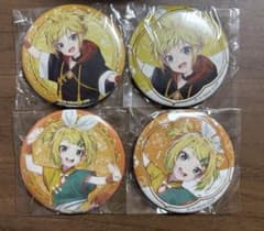初音ミク＆ピアプロキャラクターズ 鏡音リン 鏡音レン ビビット缶
