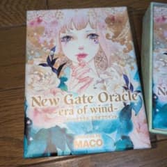 ニューゲートオラクル -エラオブウインド-のサムネイル