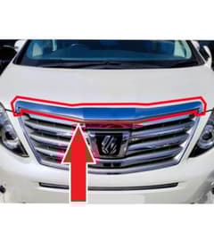 新品 トヨタ アルファード 20 後期 ボンネット フード メッキ