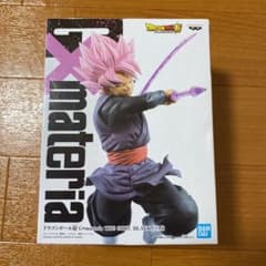 よっぴー様専用のサムネイル