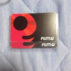 aime wccfのサムネイル
