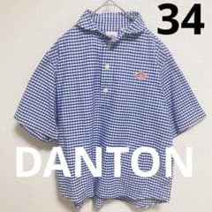 ダントン DANTON ギンガムチェック ラウンドカラー プルオーバー