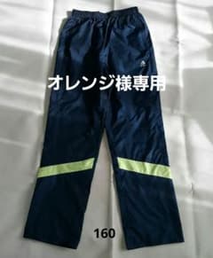 adidas　サッカーロングパンツ防寒　160のサムネイル