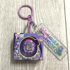 たまごっちパラダイス キーホルダー パープルスカイのサムネイル