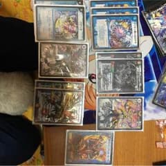 ディエマのサムネイル
