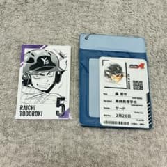 ダイヤのA 推しくじ 轟雷市 チェキ風ブロマイド パスケース付きID風カード