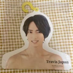 TravisJapan 川島如恵留　フォトハンガーのサムネイル