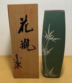 九谷焼 東泉作 竹文様 陶器花瓶 共箱付き 高さ26cm 昭和レトロ 九谷焼 東泉作 竹文様 陶器花瓶 共箱付き 高さ26cm 昭和レトロ - メルカリ